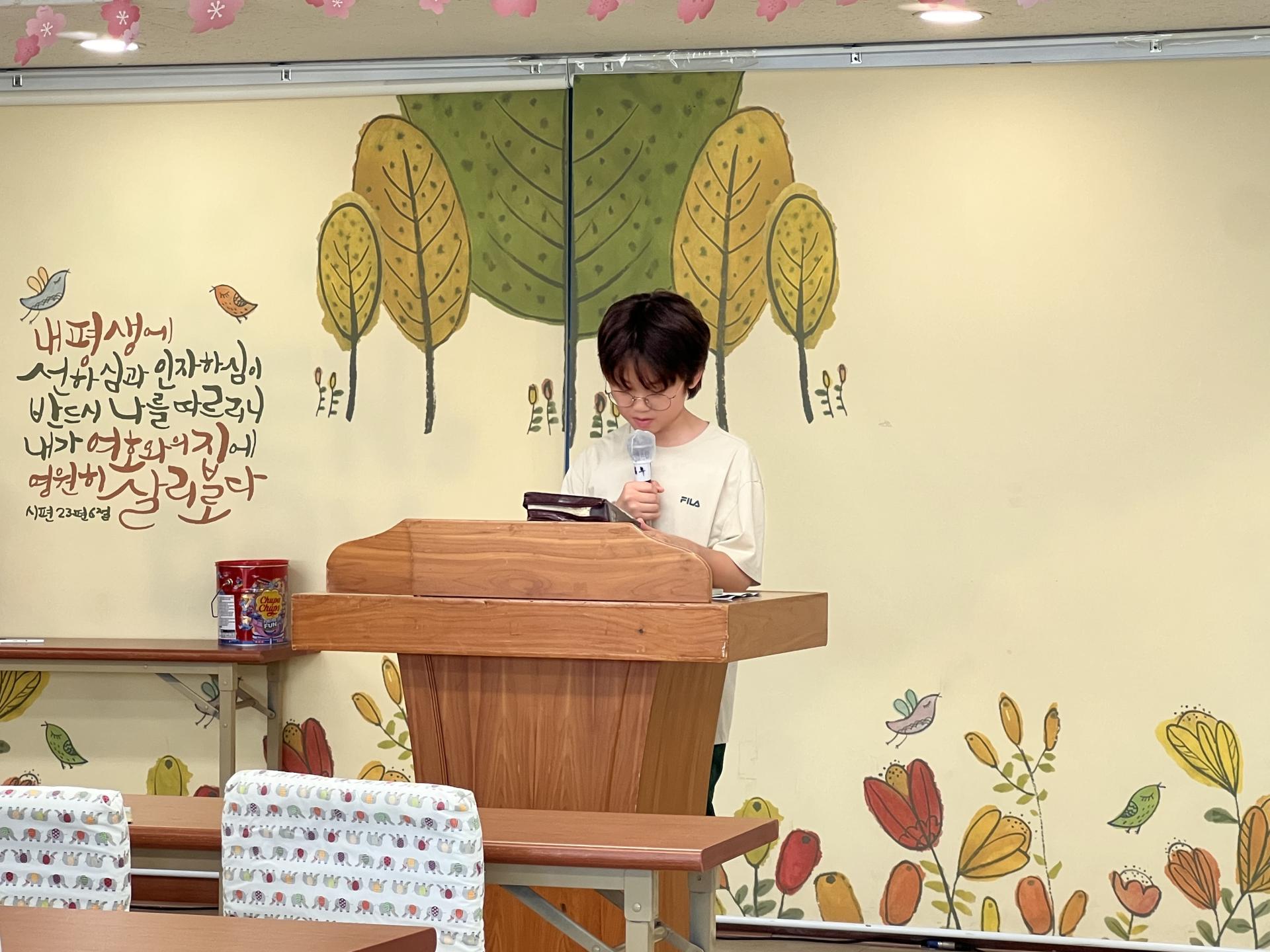 후암교회 초등부-2025.07.27 초등부-70753428429.jpg