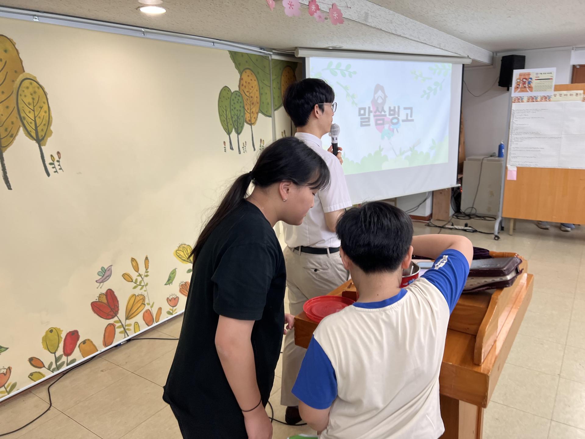 후암교회 초등부-2025.07.27 초등부-70753878055.jpg