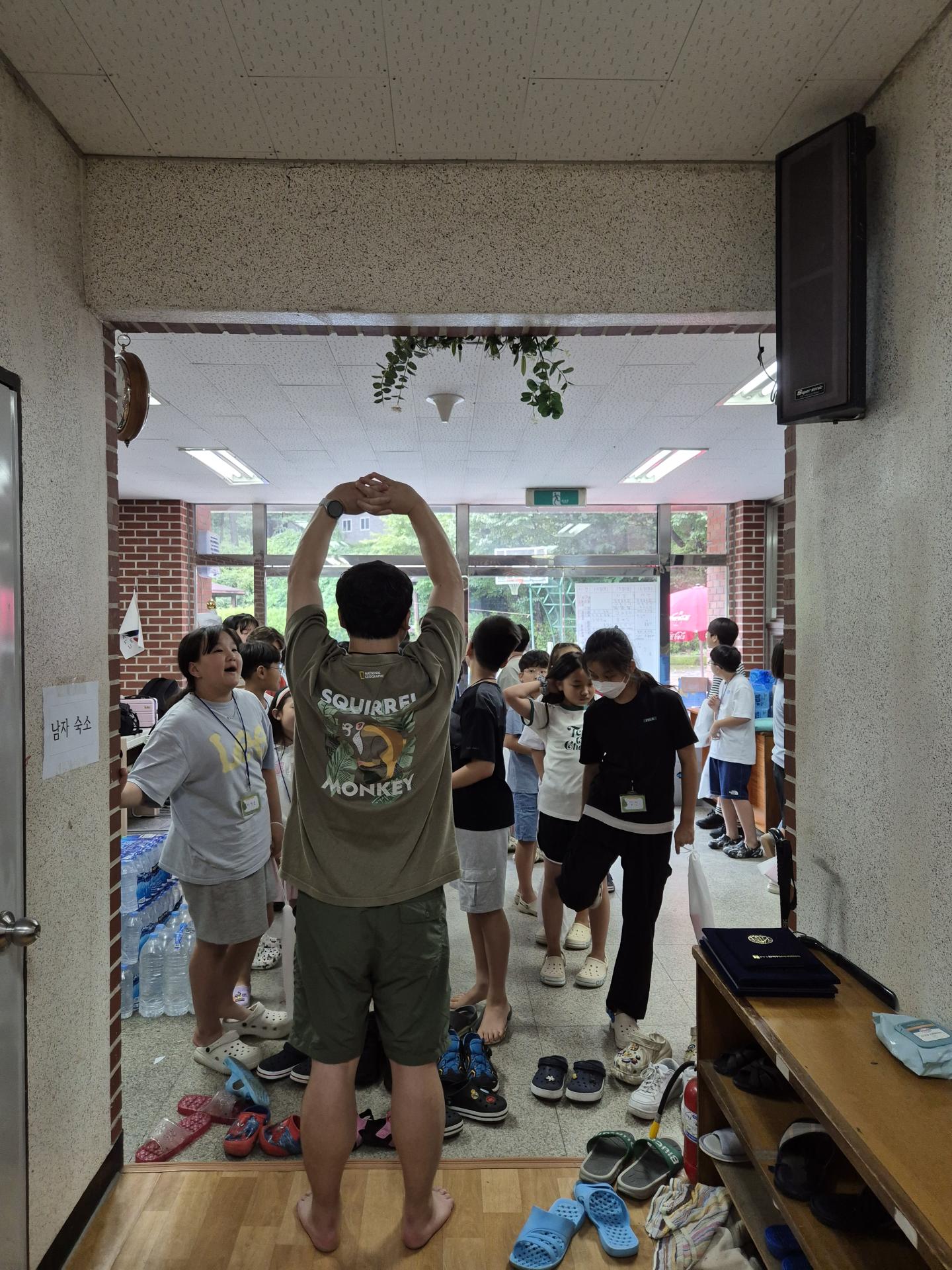 20250814_152714.jpg