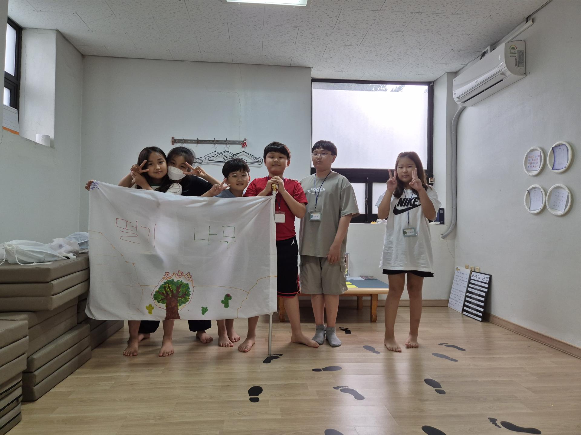 20250814_153011.jpg