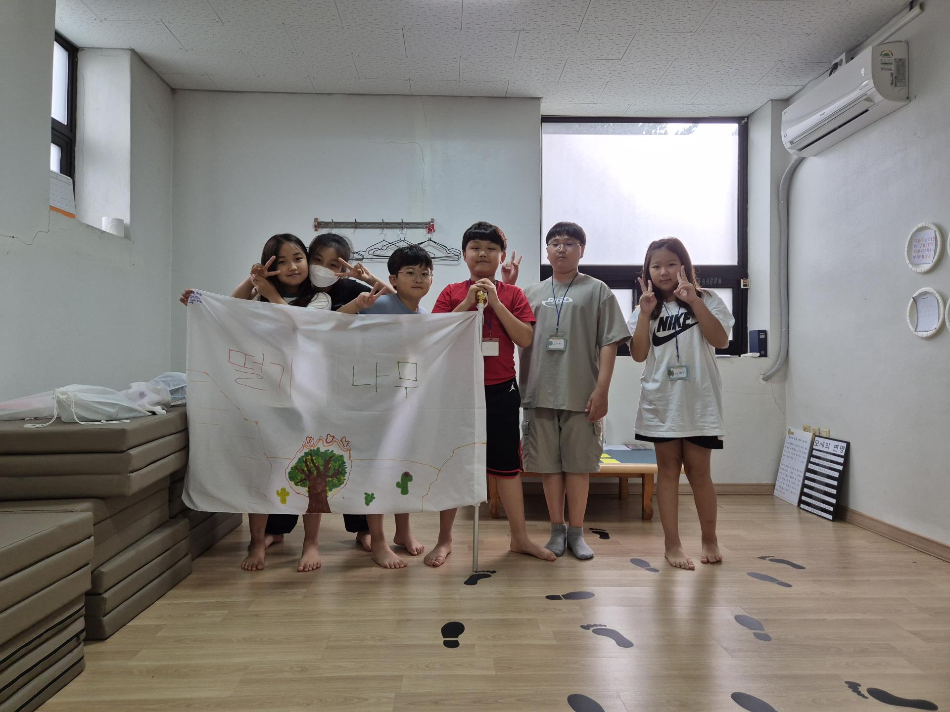 20250814_153012.jpg