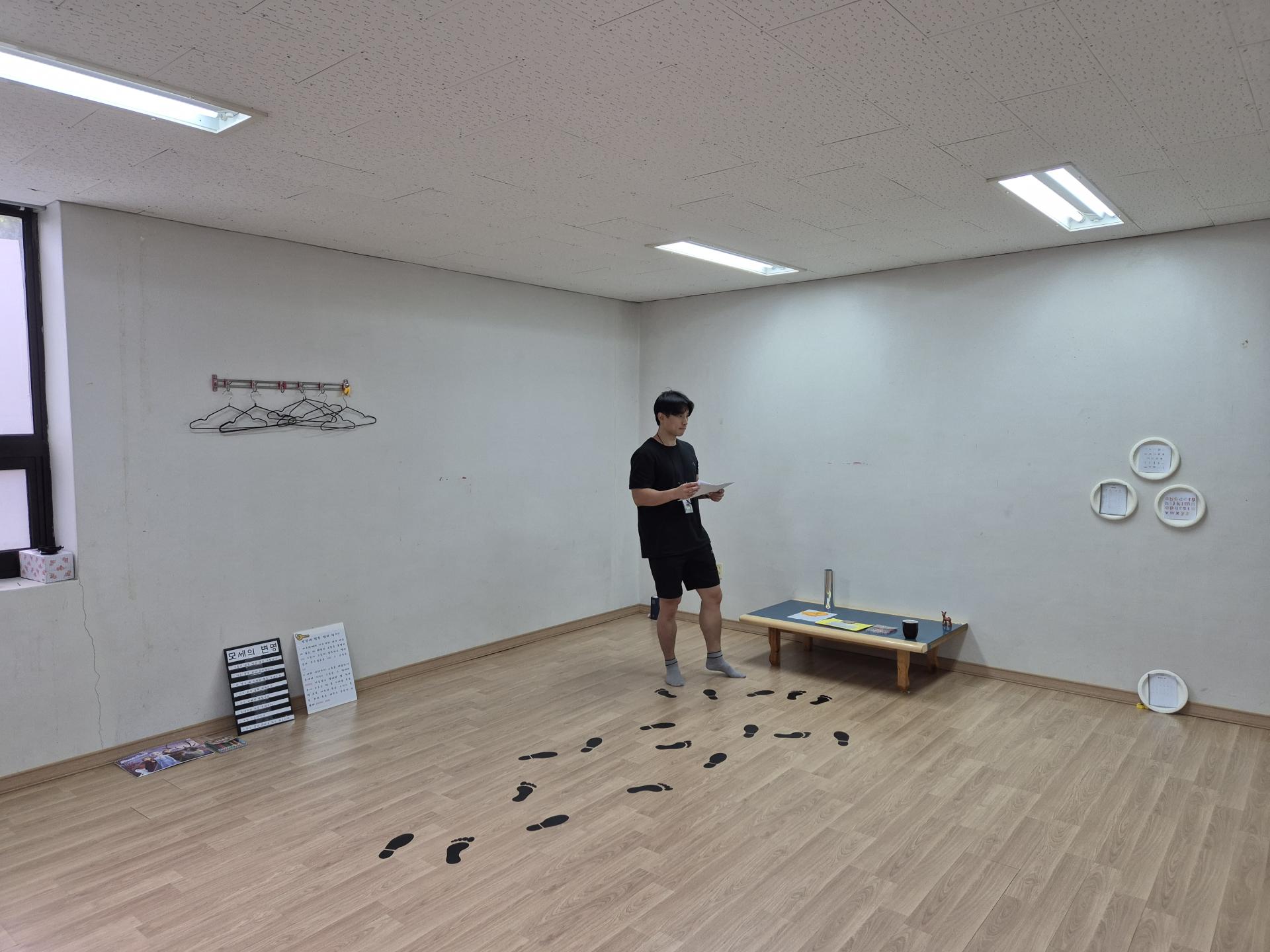20250814_152329.jpg