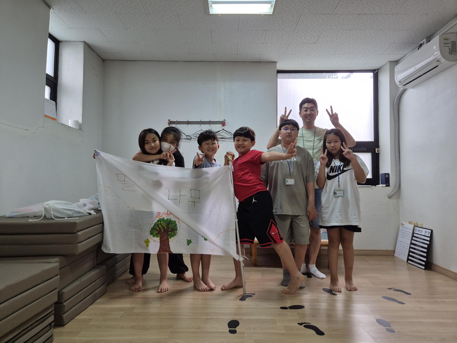 20250814_153019.jpg