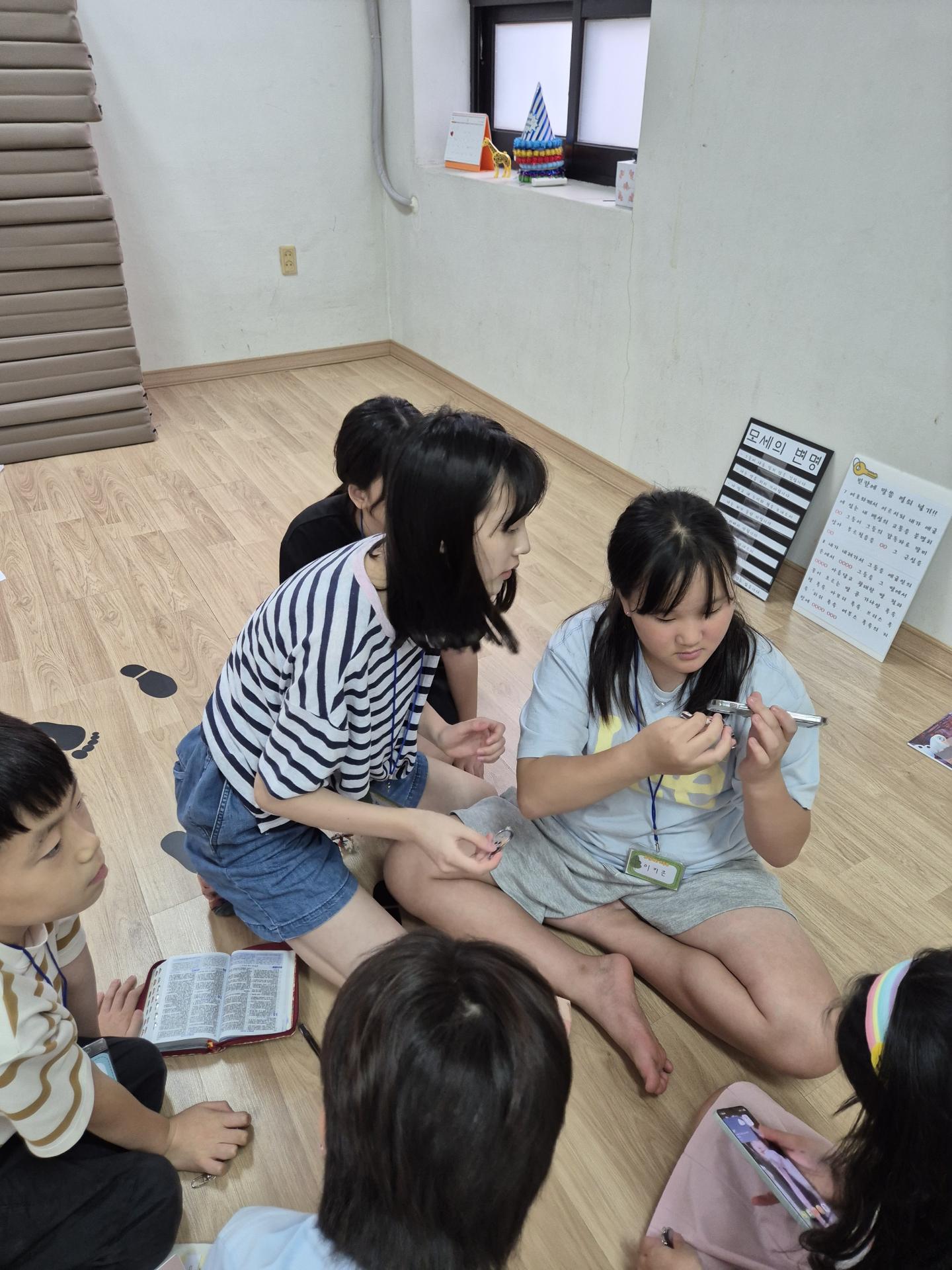 20250814_155851.jpg
