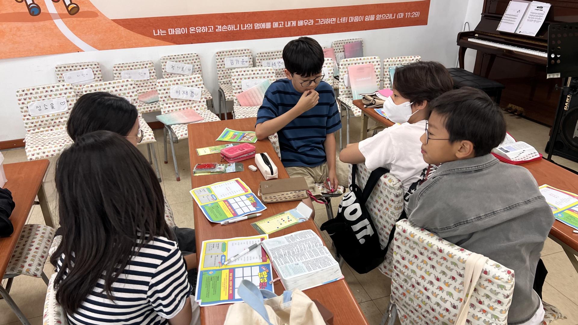 후암교회 초등부-2025.09.14 초등부-71940876528.jpg