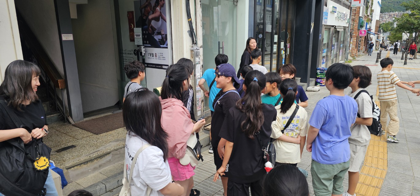 후암교회 초등부-20250913 두끼 파티-71922353314.jpg