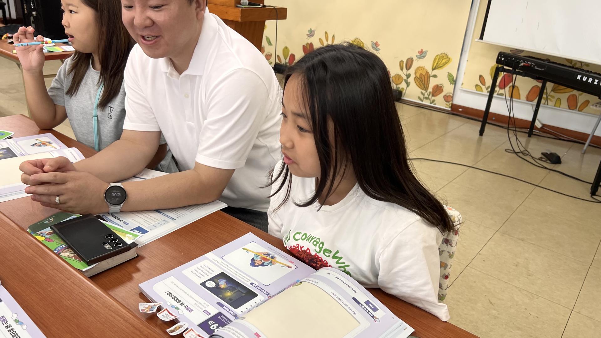 후암교회 초등부-2025.09.14 초등부-71942012610.jpg