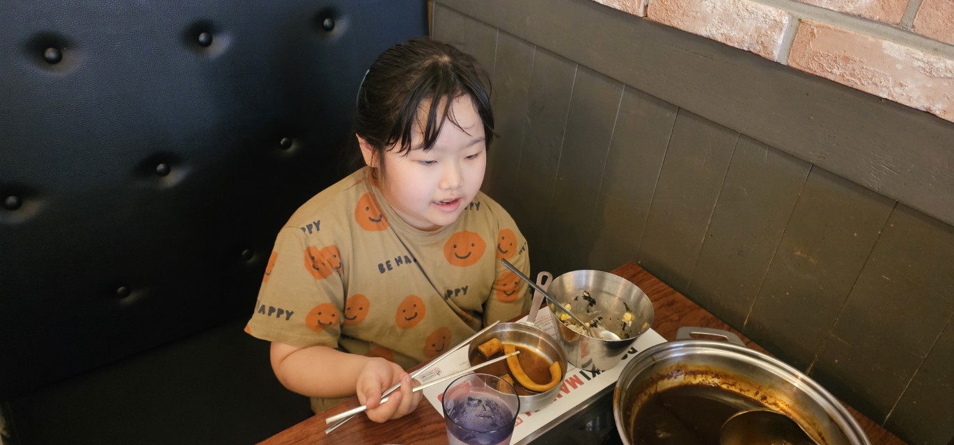 후암교회 초등부-20250913 두끼 파티-71922353300.jpg