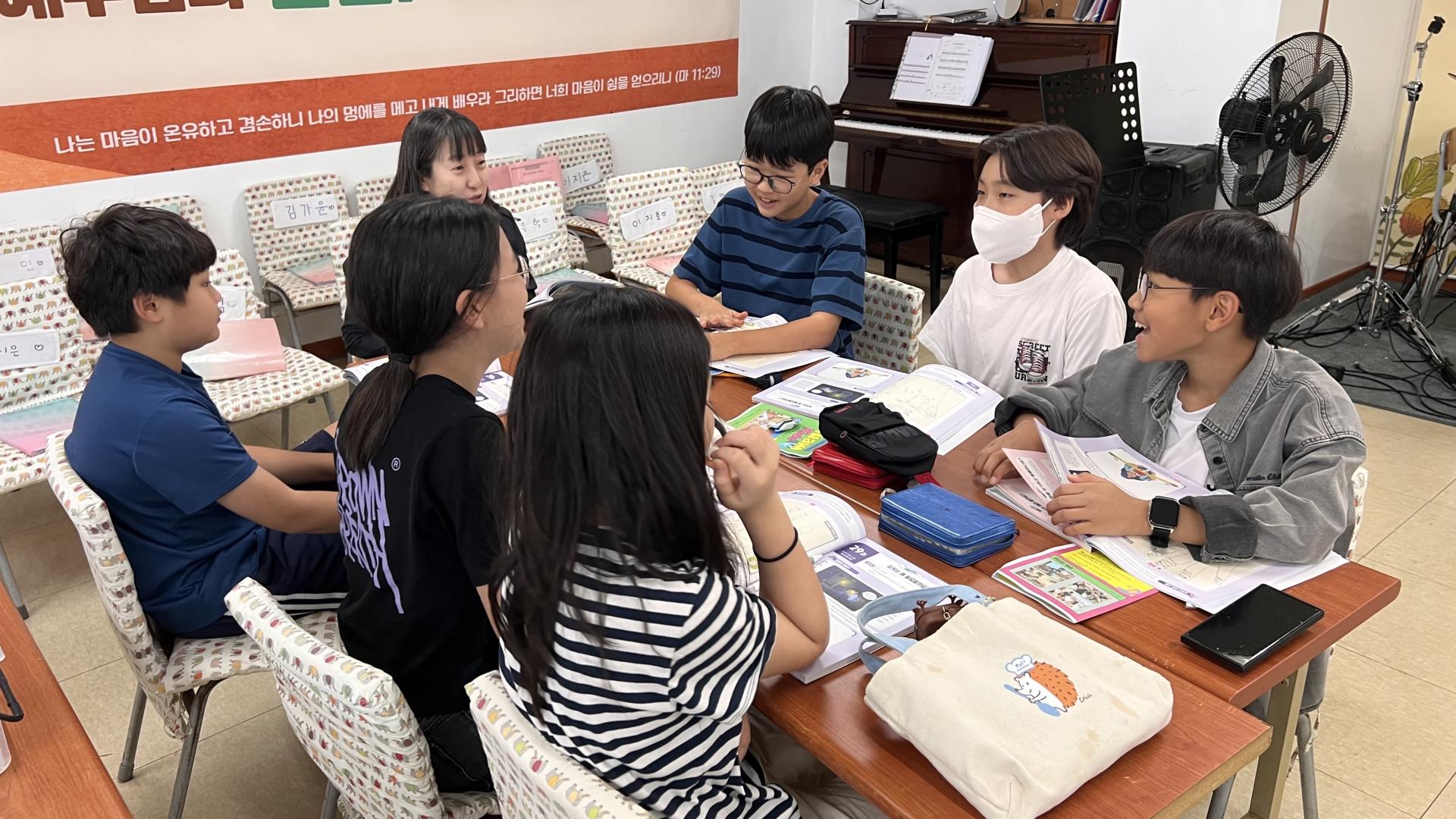후암교회 초등부-2025.09.14 초등부-71941746370.jpg