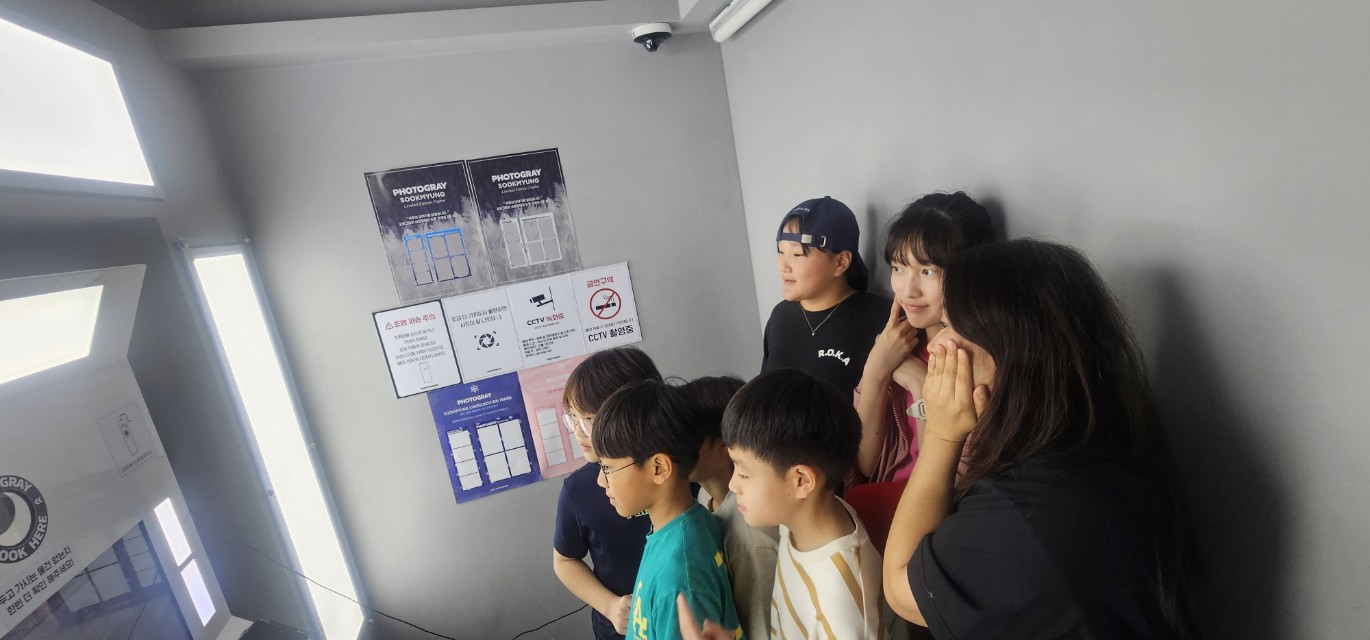 후암교회 초등부-20250913 두끼 파티-71922353325.jpg