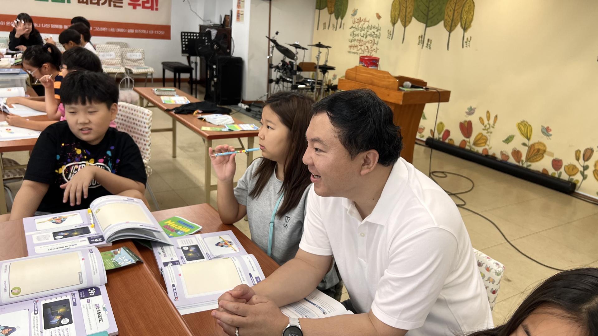 후암교회 초등부-2025.09.14 초등부-71942012609.jpg