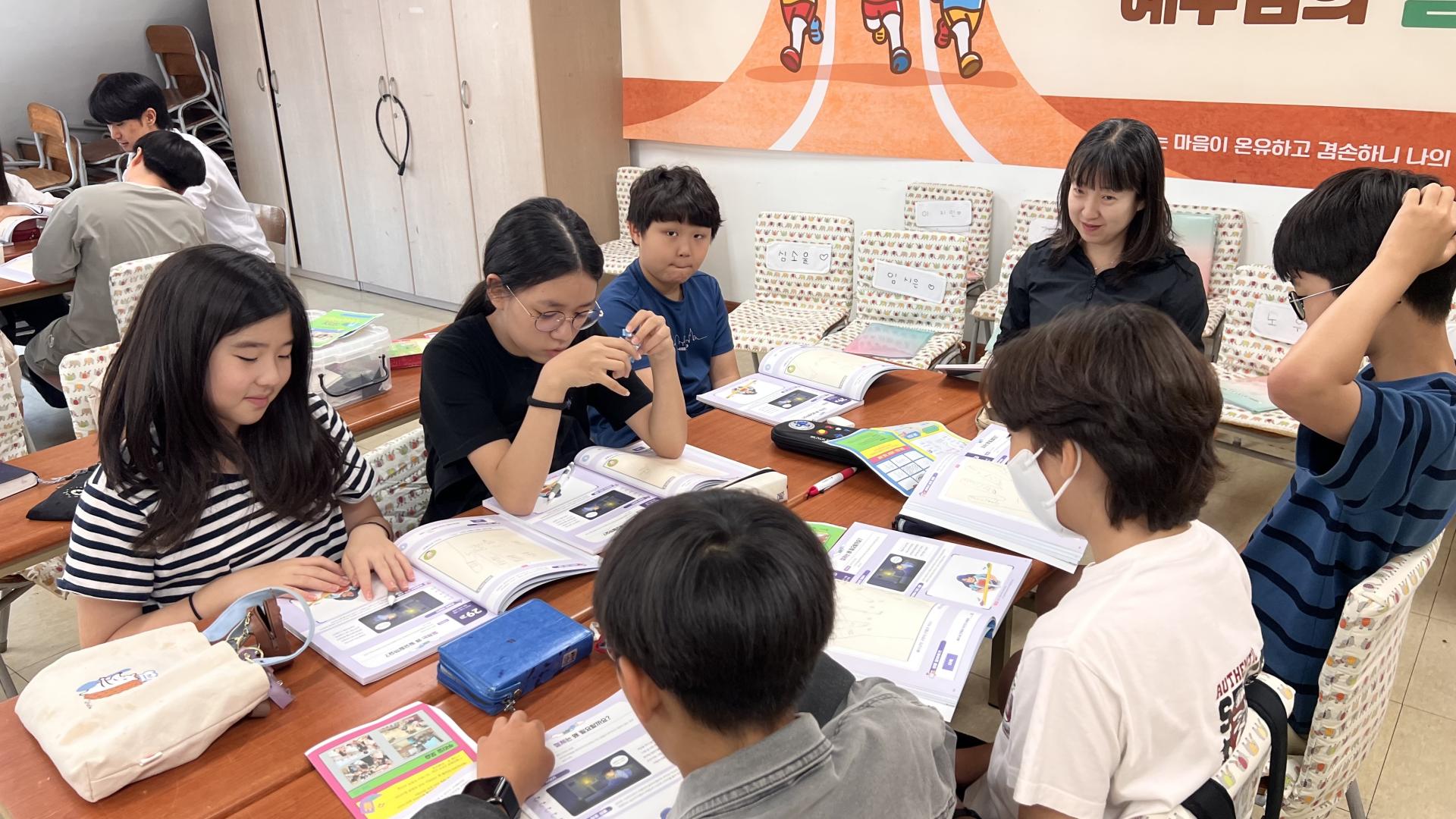 후암교회 초등부-2025.09.14 초등부-71941746371.jpg