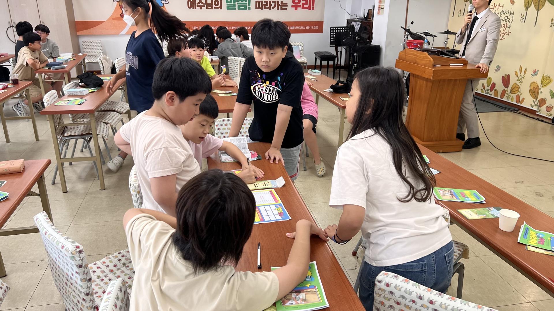 후암교회 초등부-2025.09.14 초등부-71940876536.jpg
