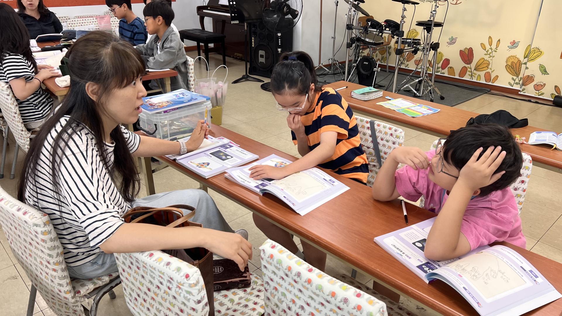후암교회 초등부-2025.09.14 초등부-71941746357.jpg