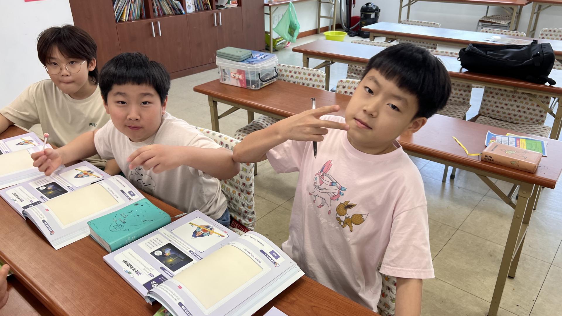 후암교회 초등부-2025.09.14 초등부-71942012611.jpg