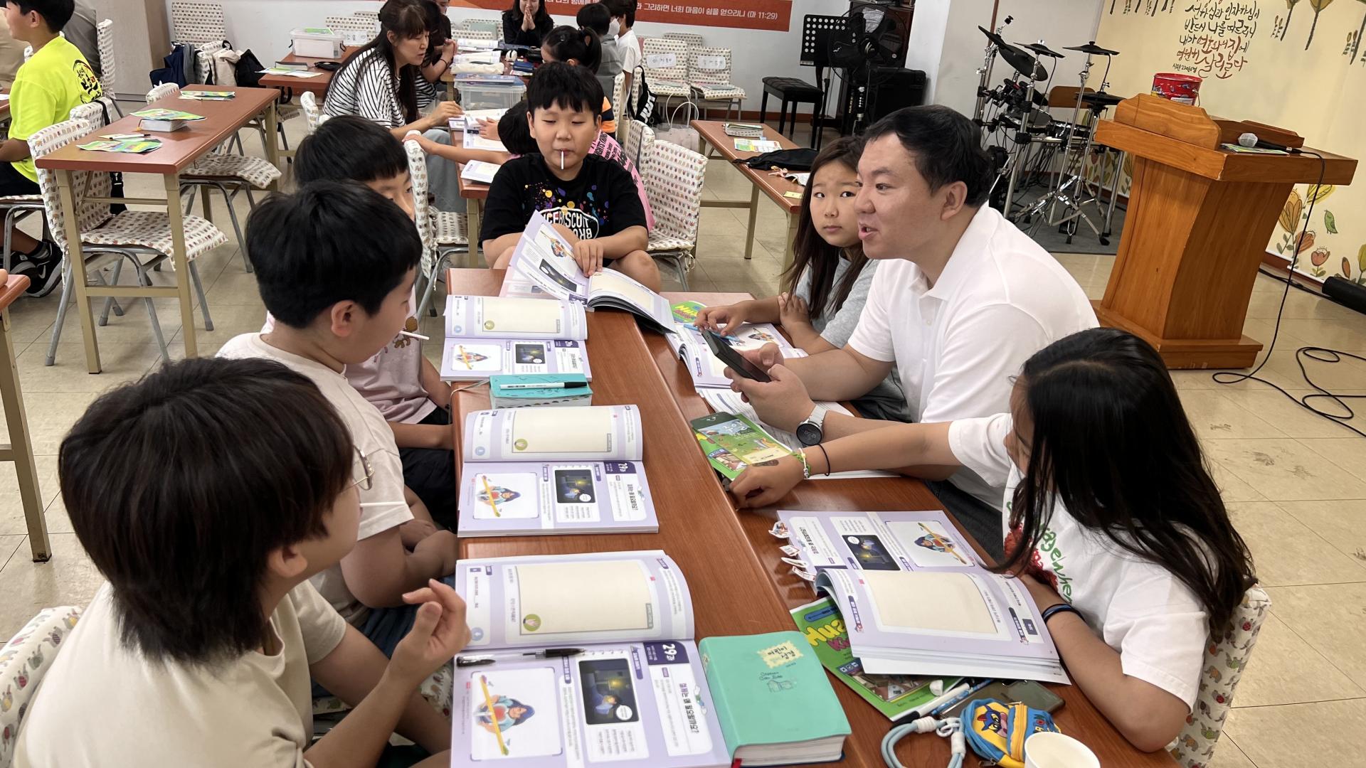 후암교회 초등부-2025.09.14 초등부-71941746348.jpg
