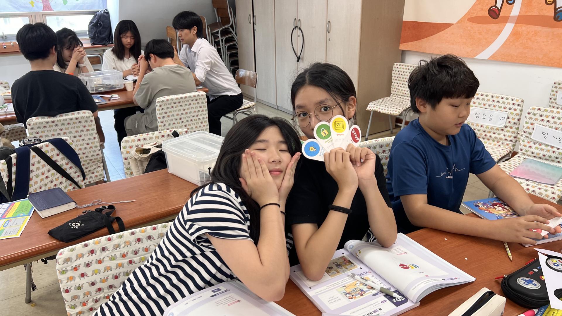 후암교회 초등부-2025.09.14 초등부-71942012655.jpg