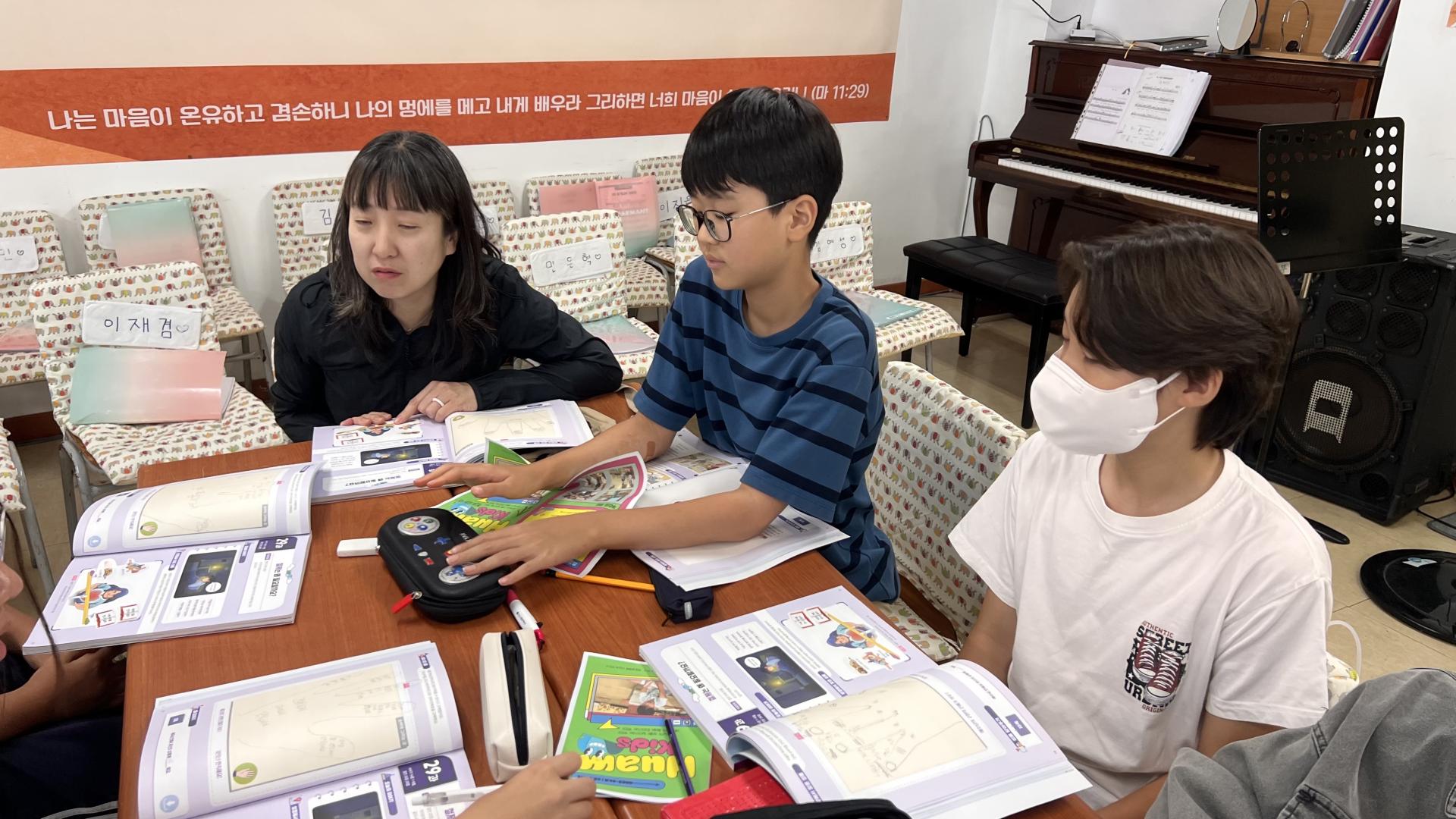 후암교회 초등부-2025.09.14 초등부-71942012632.jpg