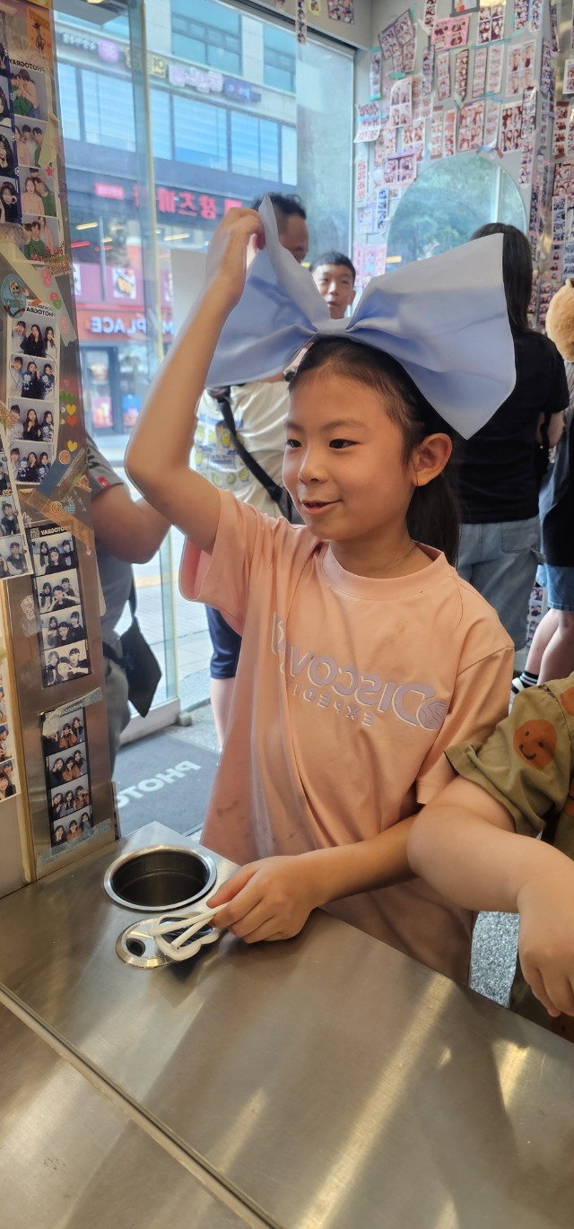 후암교회 초등부-20250913 두끼 파티-71922353327.jpg