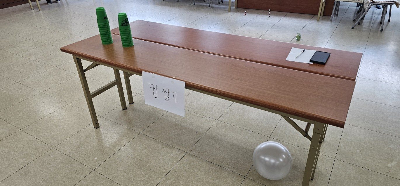 후암교회 초등부-2025.10.19 초등부&교회야놀자(2)-72780173506.jpg