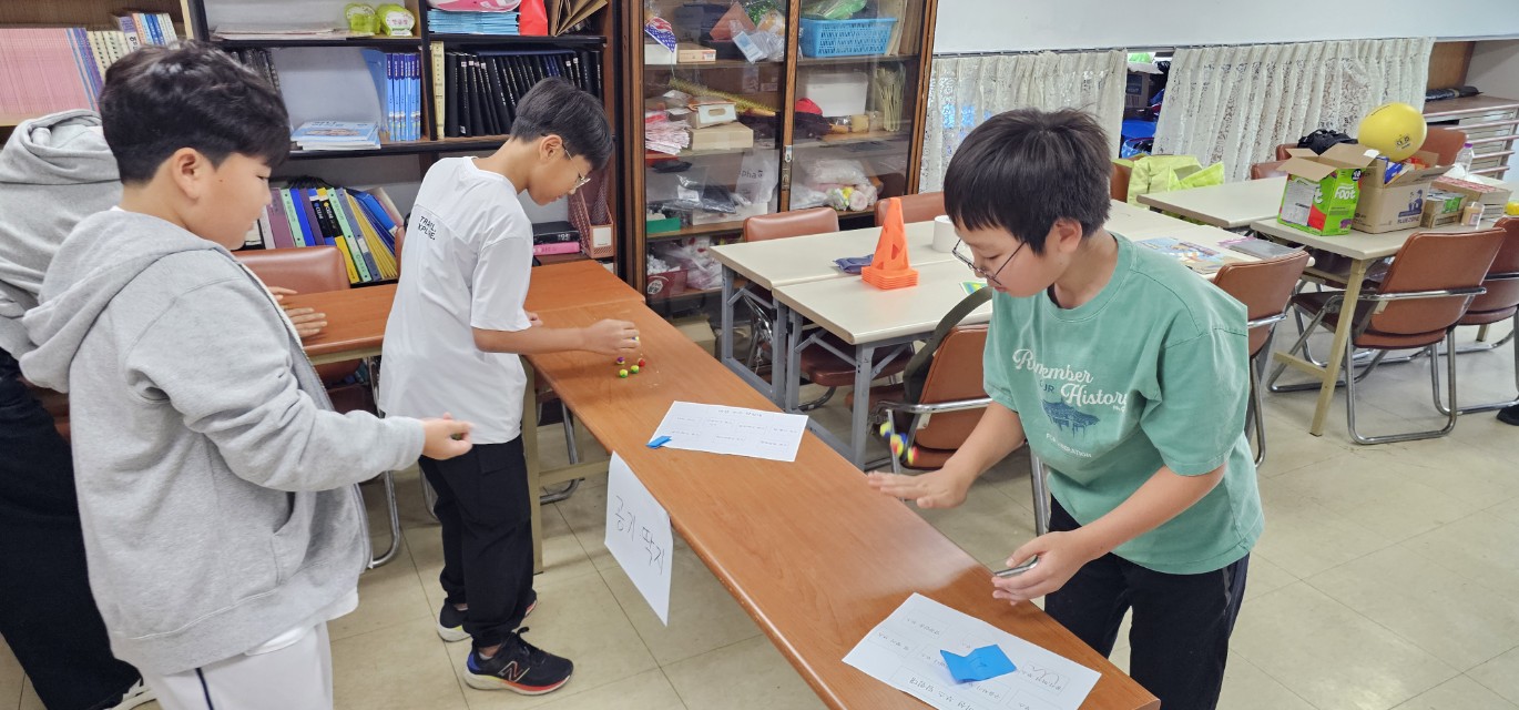 후암교회 초등부-2025.10.19 초등부&교회야놀자(2)-72780173522.jpg