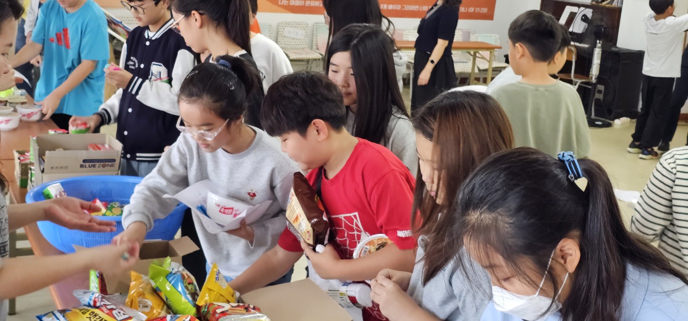 후암교회 초등부-2025.10.19 초등부&교회야놀자(2)-72780173586.jpg