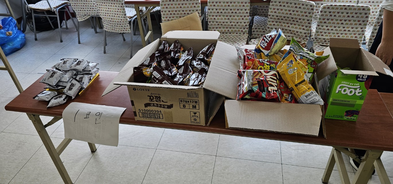 후암교회 초등부-2025.10.19 초등부&교회야놀자(2)-72780173578.jpg