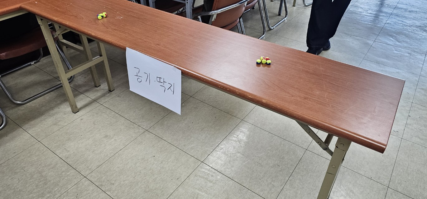 후암교회 초등부-2025.10.19 초등부&교회야놀자(2)-72780173507.jpg