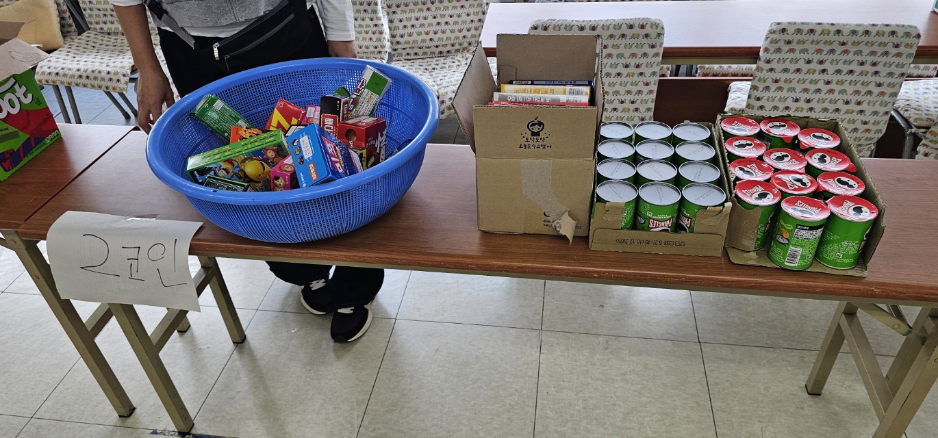 후암교회 초등부-2025.10.19 초등부&교회야놀자(2)-72780173577.jpg