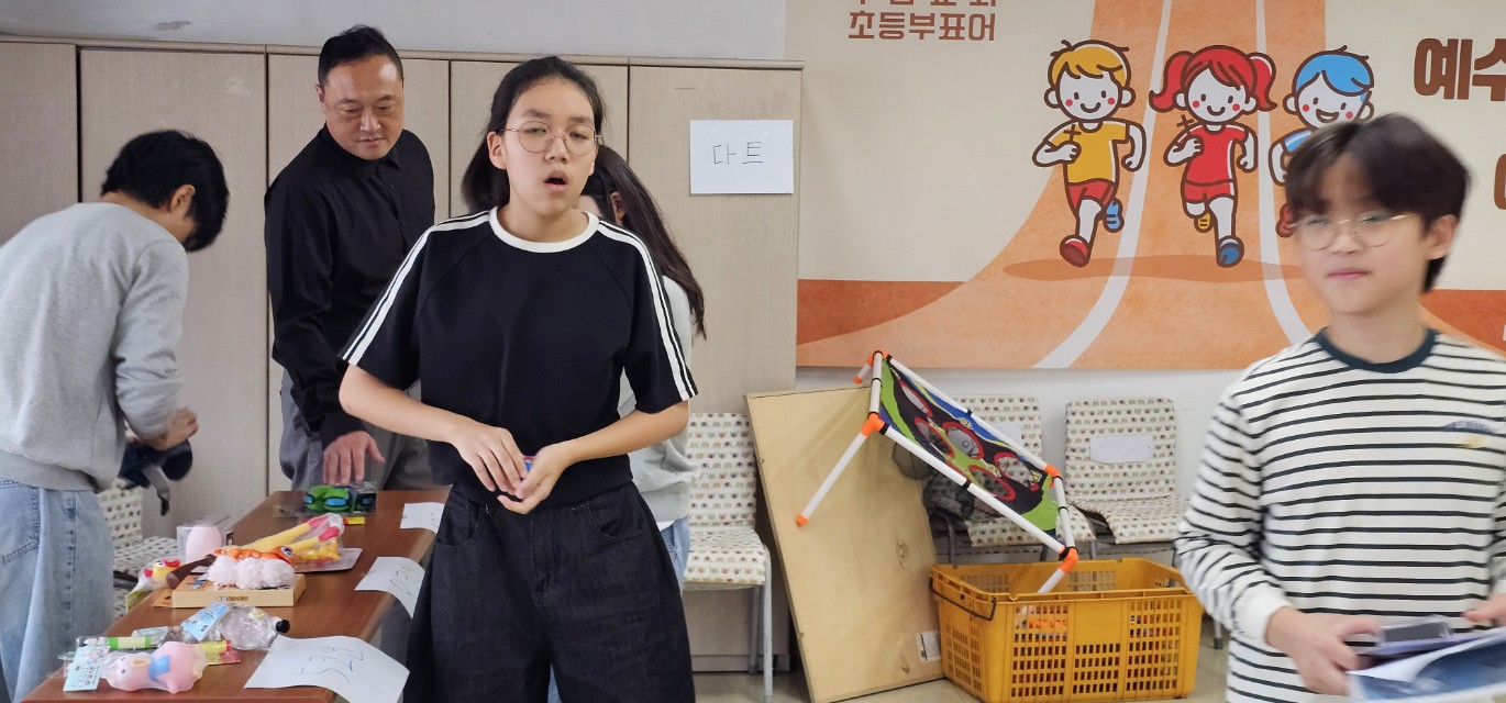 후암교회 초등부-2025.10.19 초등부&교회야놀자(2)-72780173580.jpg