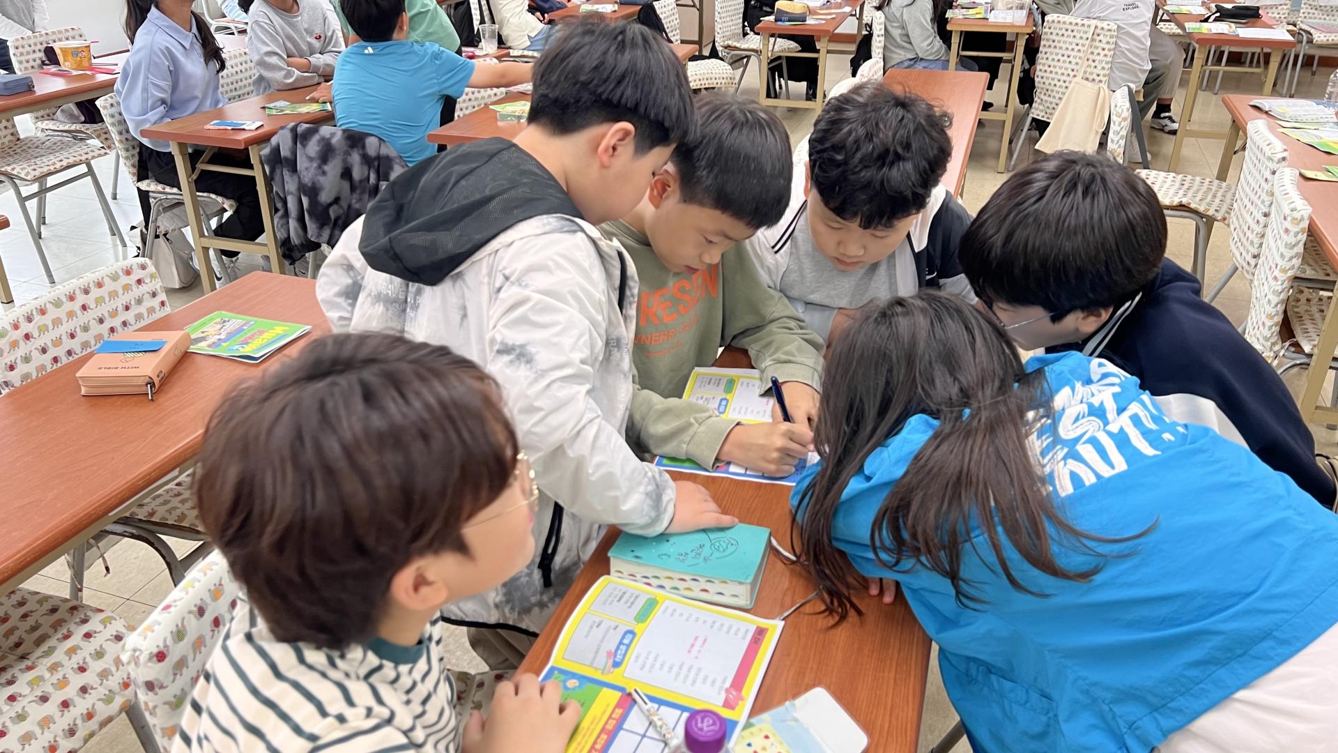 후암교회 초등부-2025.10.19 초등부&교회야놀자(2)-72775003581.jpg