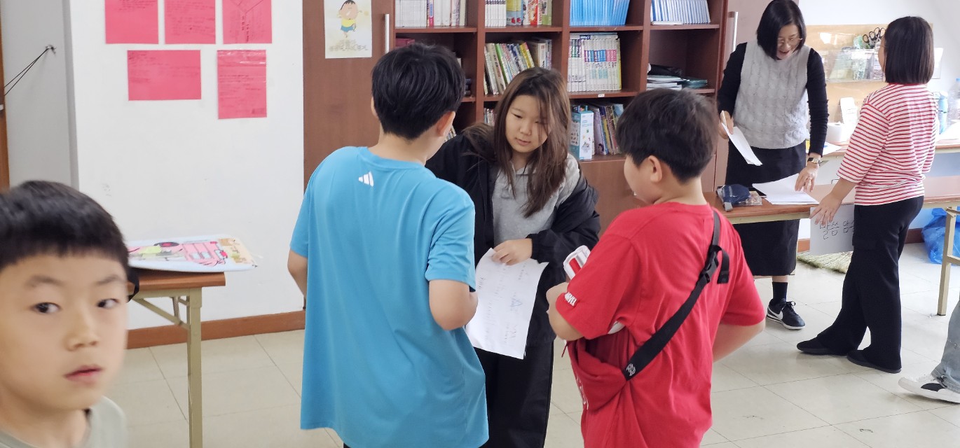 후암교회 초등부-2025.10.19 초등부&교회야놀자(2)-72780173566.jpg