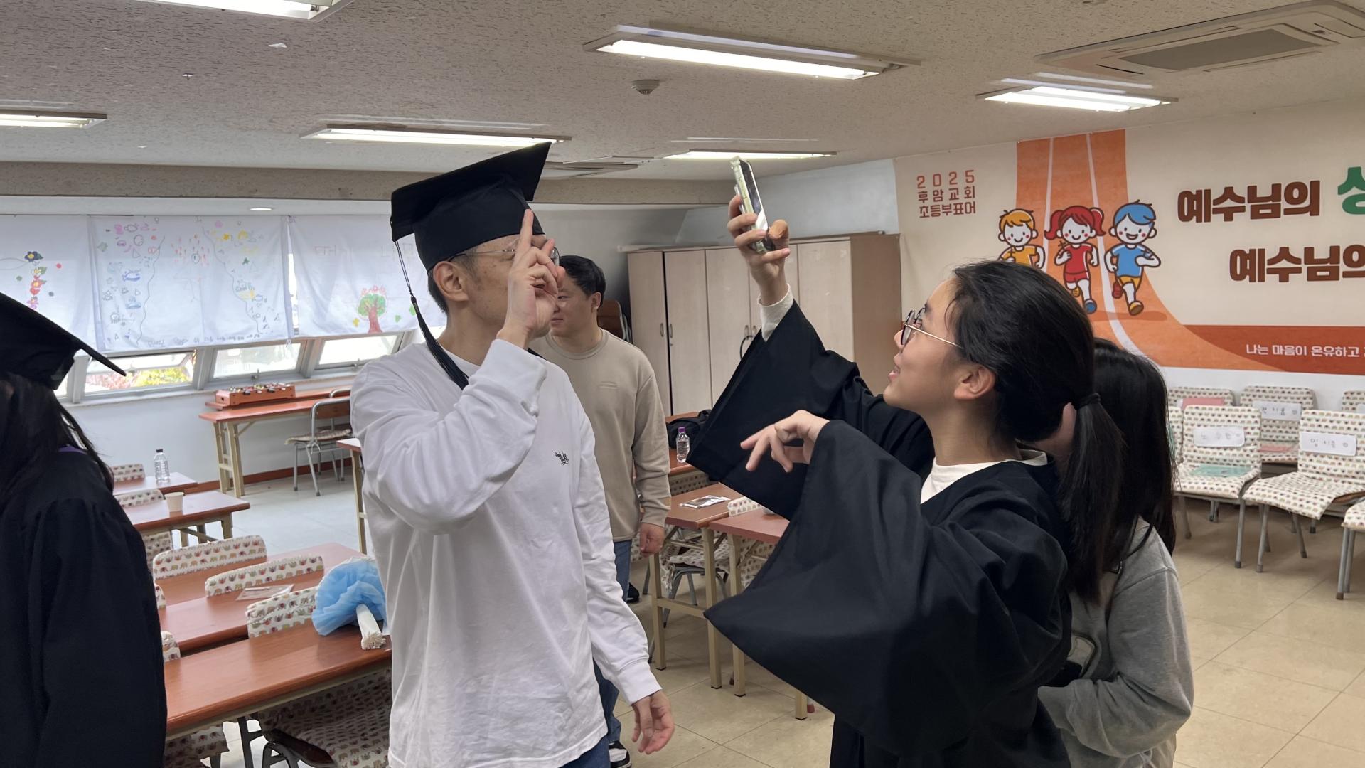 후암교회 초등부-2025.10.26 초등부 제자훈련 수료식-72954530913.jpg