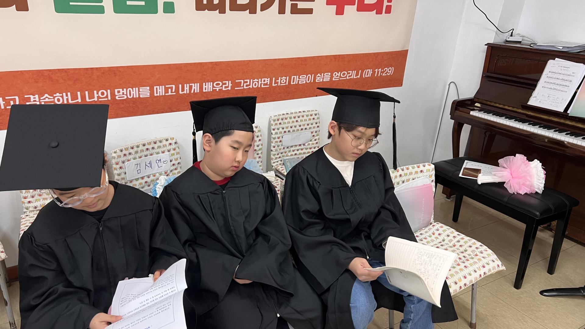 후암교회 초등부-2025.10.26 초등부 제자훈련 수료식-72954120787.jpg