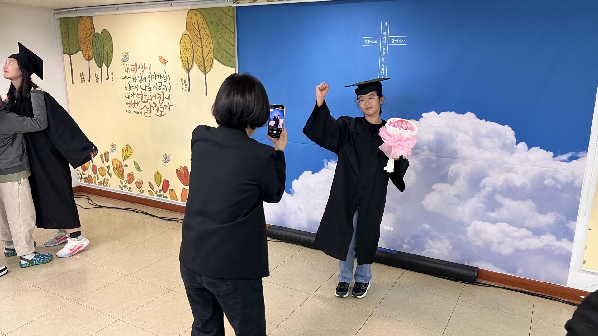 후암교회 초등부-2025.10.26 초등부 제자훈련 수료식-72954530898.jpg