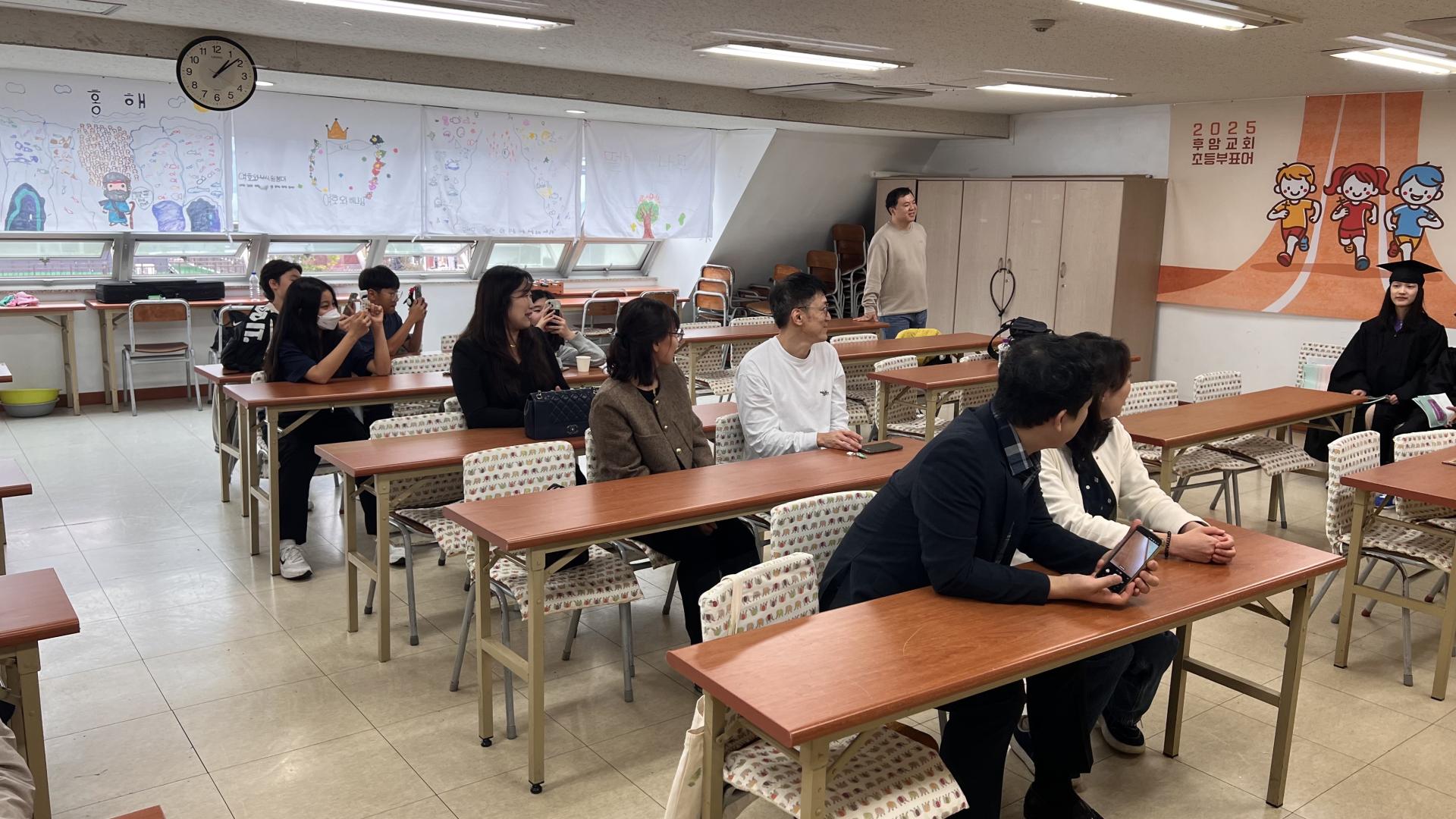 후암교회 초등부-2025.10.26 초등부 제자훈련 수료식-72954120717.jpg