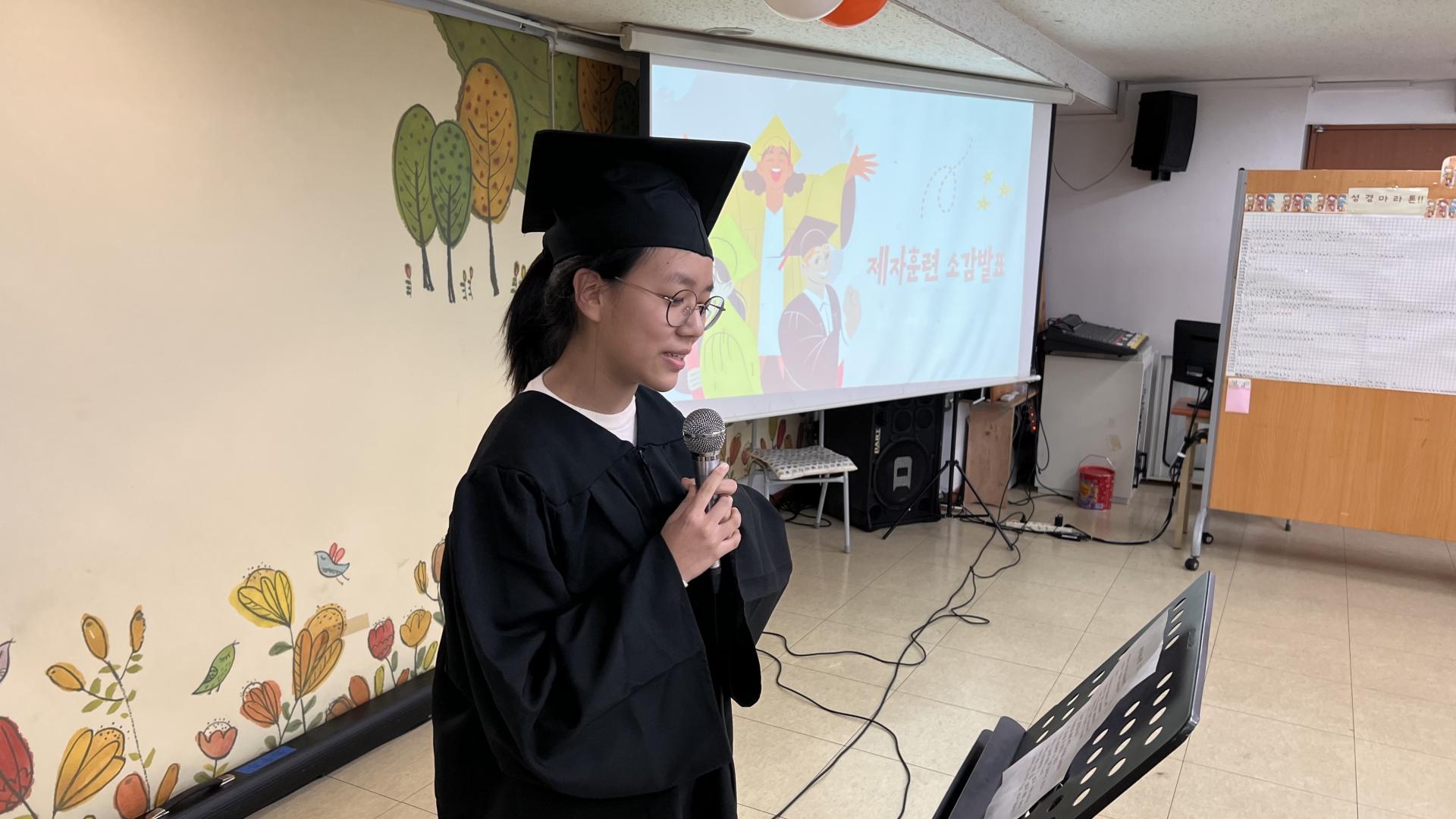 후암교회 초등부-2025.10.26 초등부 제자훈련 수료식-72954120783.jpg