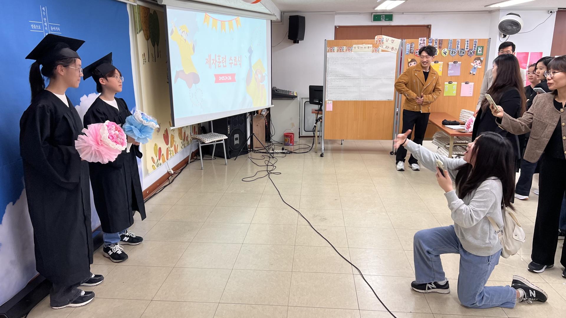 후암교회 초등부-2025.10.26 초등부 제자훈련 수료식-72954530904.jpg