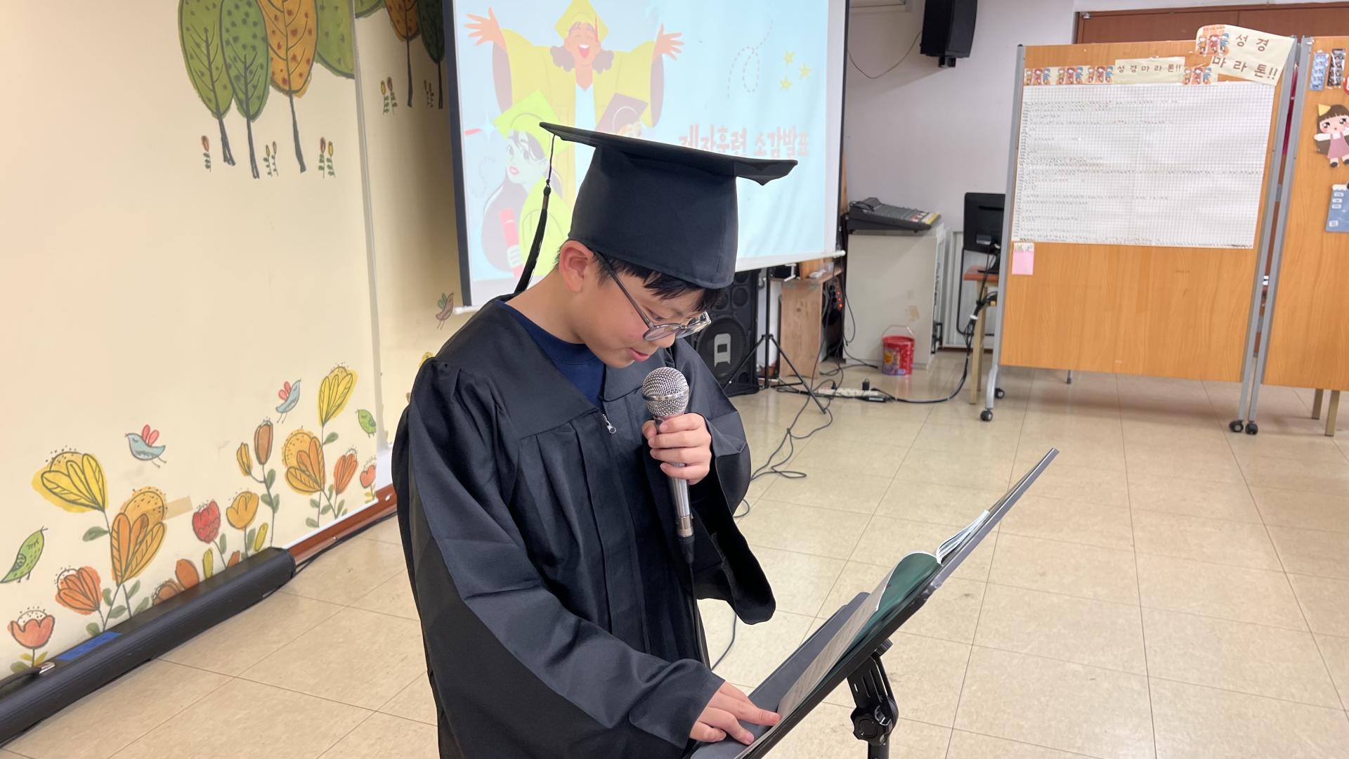후암교회 초등부-2025.10.26 초등부 제자훈련 수료식-72954120855.jpg