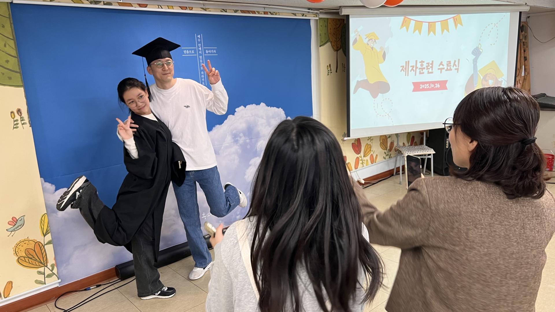 후암교회 초등부-2025.10.26 초등부 제자훈련 수료식-72954530915.jpg