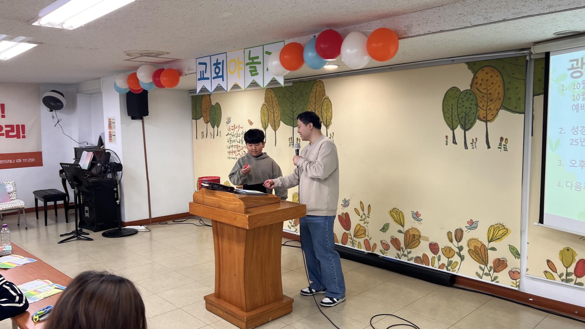 후암교회 초등부-2025.10.26 초등부&교회야놀자(3)-72953318978.jpg