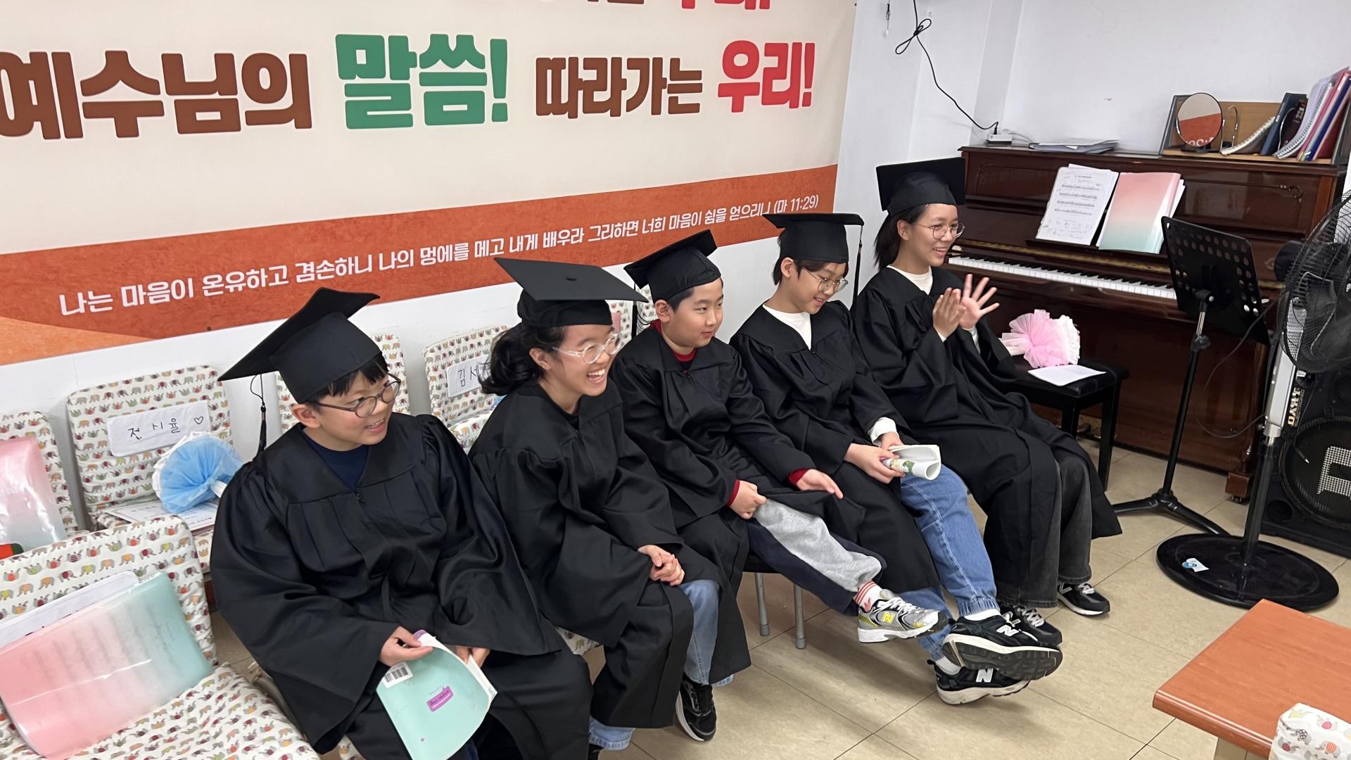 후암교회 초등부-2025.10.26 초등부 제자훈련 수료식-72954120861.jpg