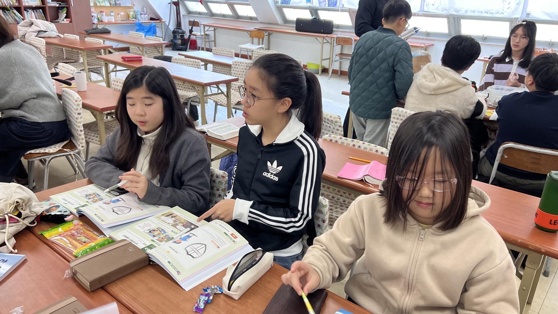 후암교회 초등부-2025.11.2 초등부-73132577897.jpg