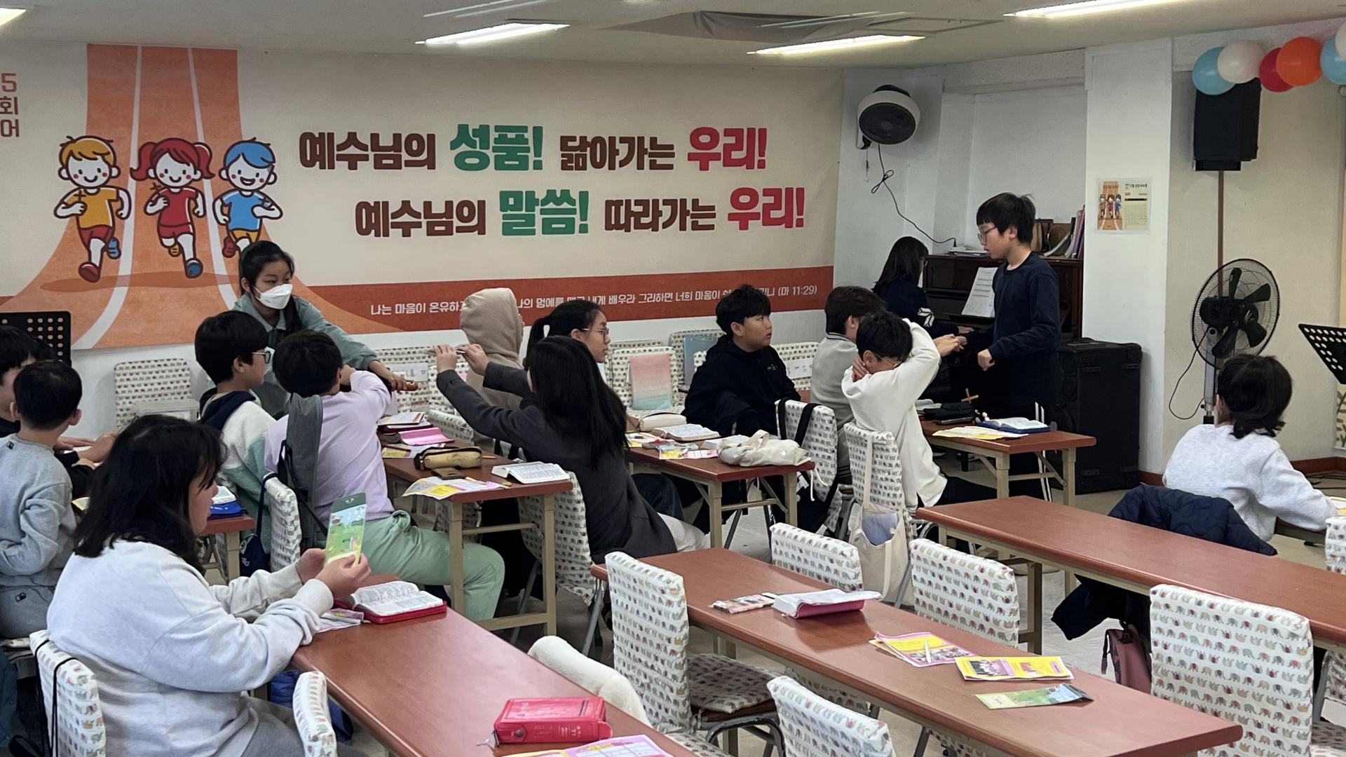 후암교회 초등부-2025.11.2 초등부-73132353715.jpg