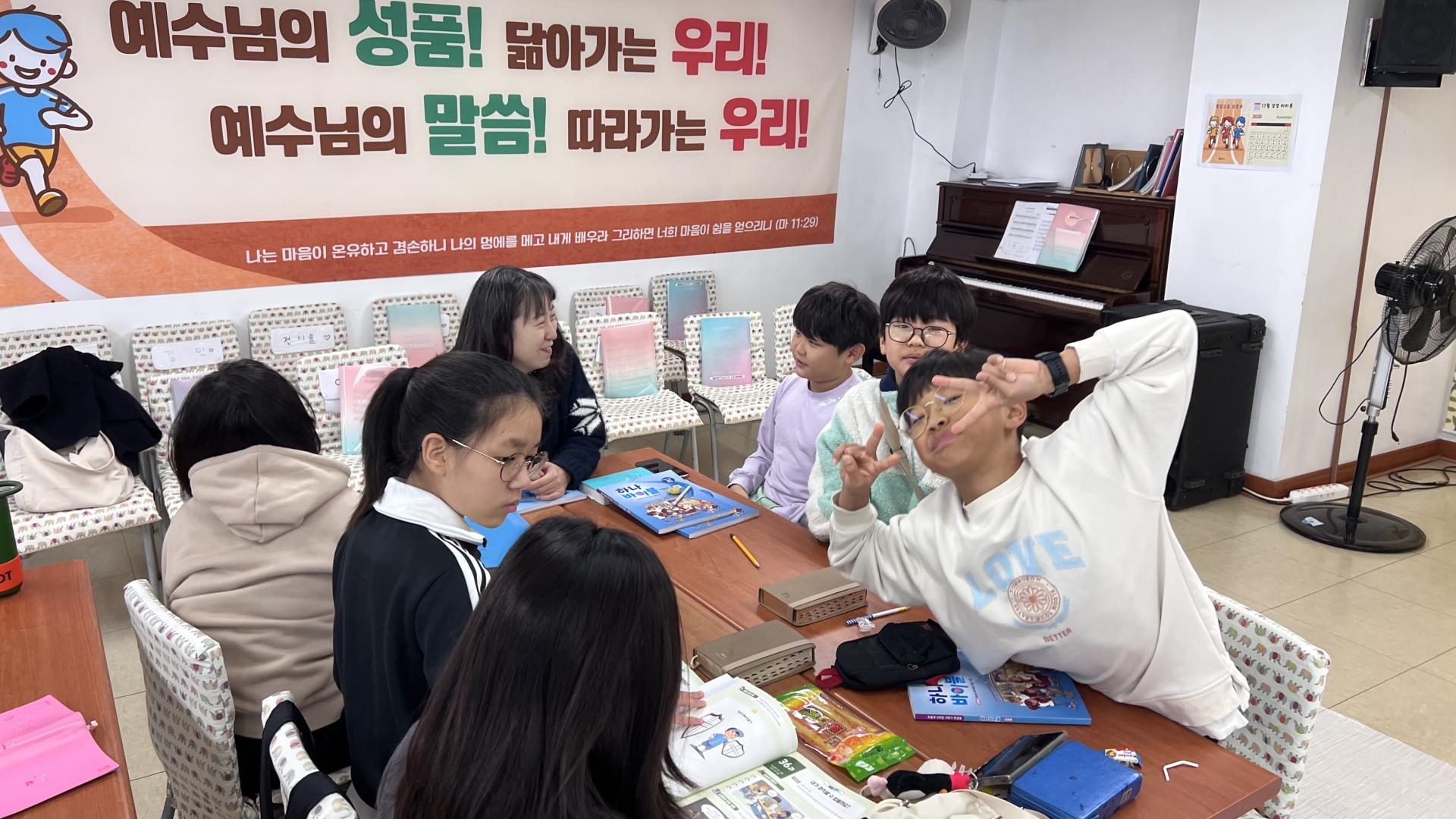 후암교회 초등부-2025.11.2 초등부-73132577891.jpg