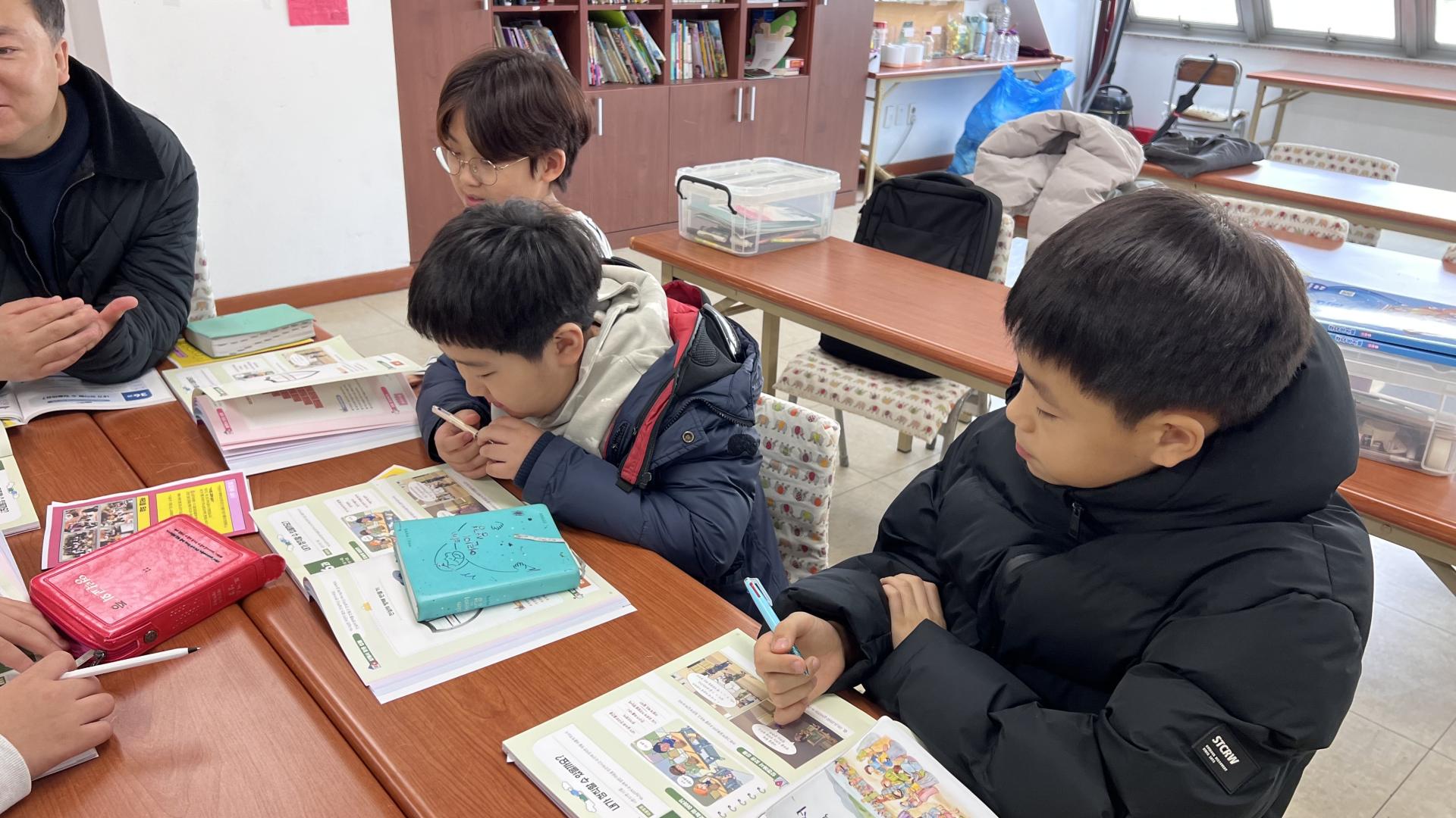 후암교회 초등부-2025.11.2 초등부-73133033866.jpg