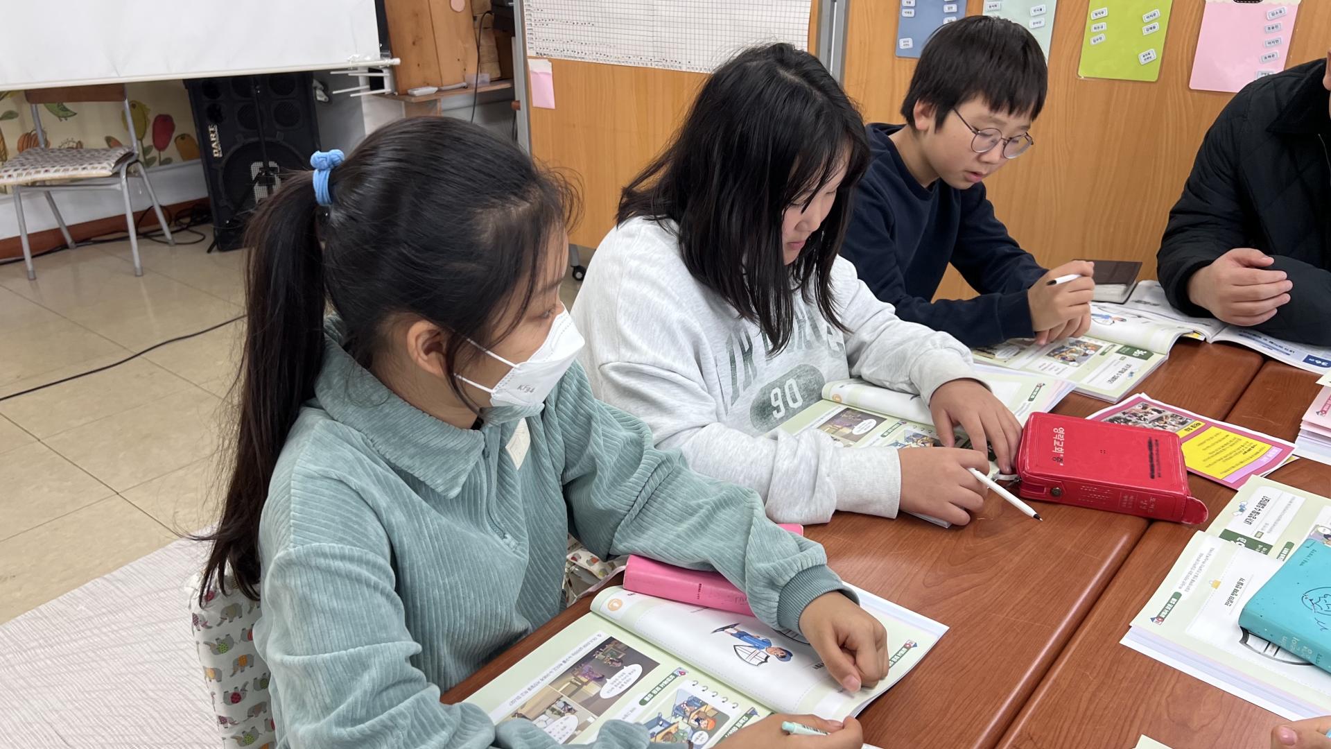 후암교회 초등부-2025.11.2 초등부-73133033865.jpg