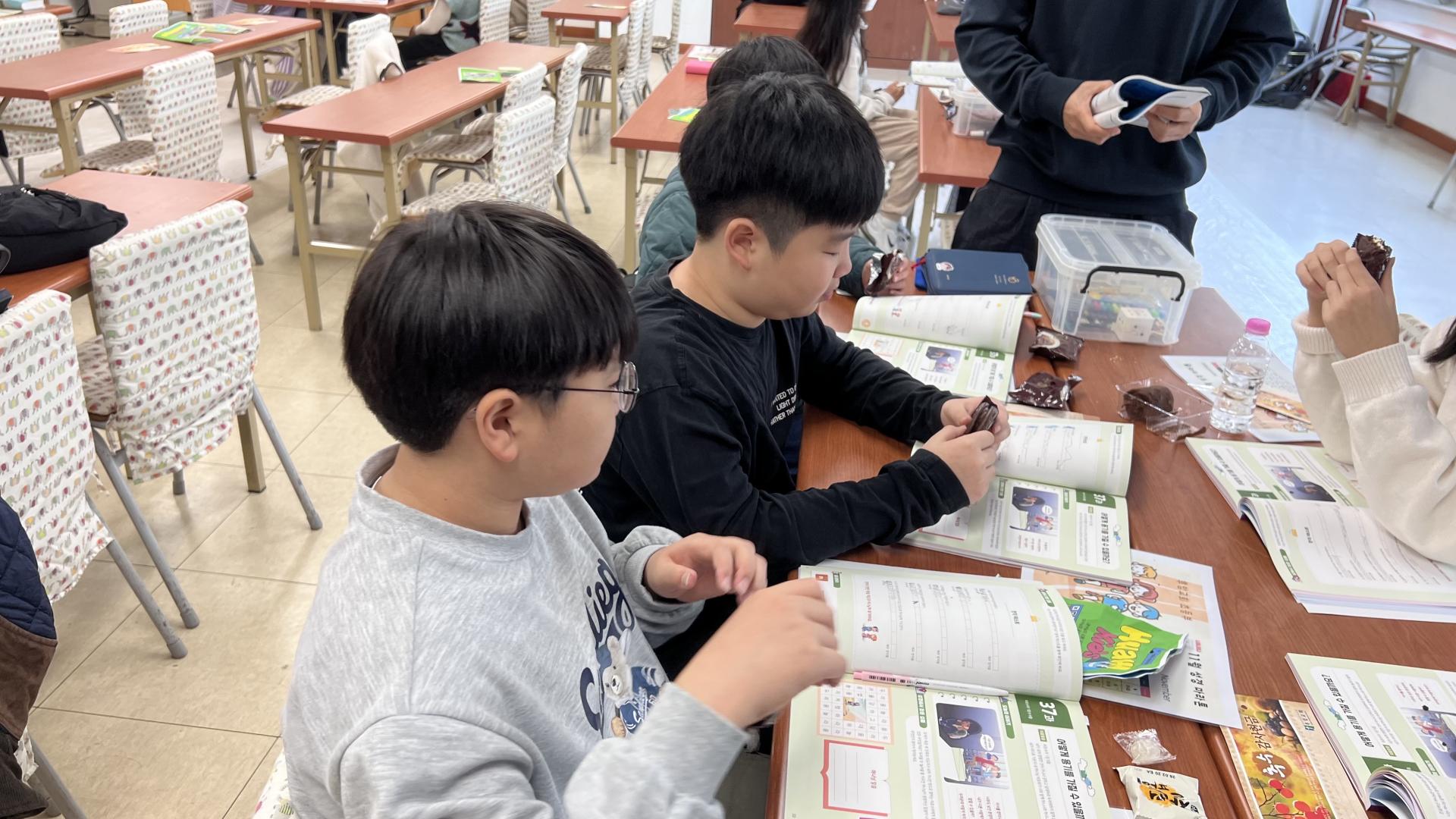 후암교회 초등부-2025.11.9 초등부-73309633026.jpg