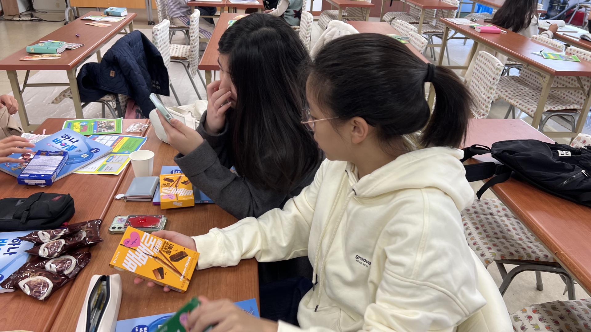 후암교회 초등부-2025.11.9 초등부-73309633031.jpg