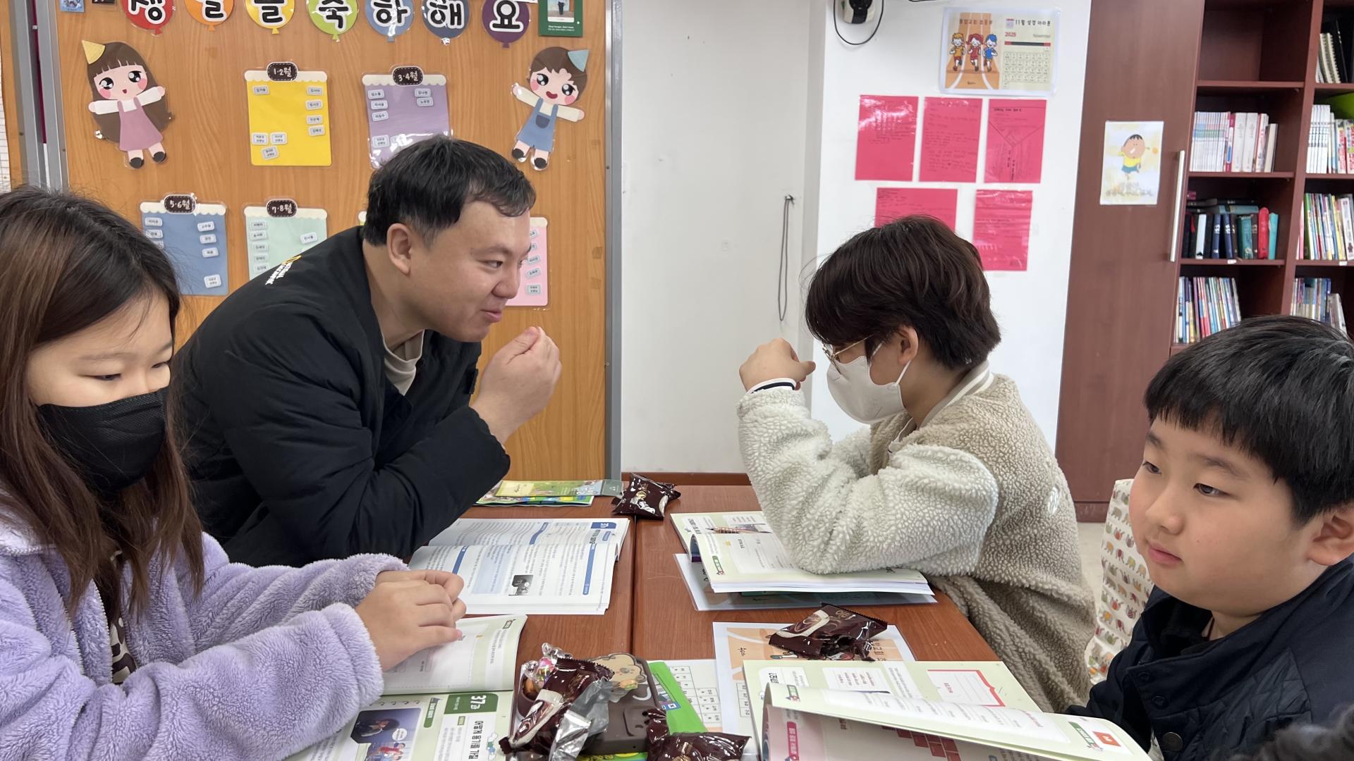 후암교회 초등부-2025.11.9 초등부-73309742042.jpg